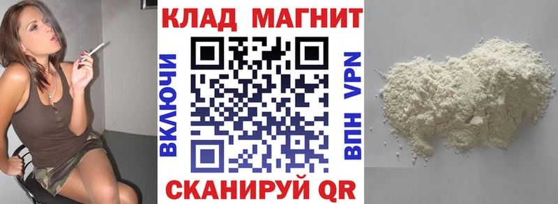 Где купить наркоту Тбилисская ссылка на мегу маркетплейс  Канабис  Амфетамин  Гашиш  Меф  Альфа ПВП  Cocaine 