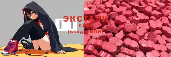 mix Бородино