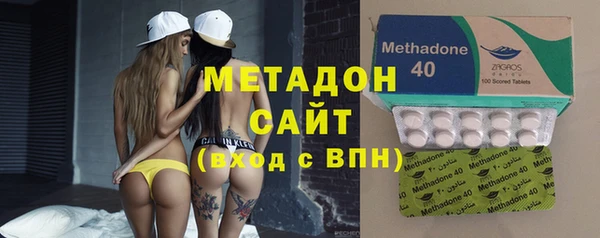 mix Бородино