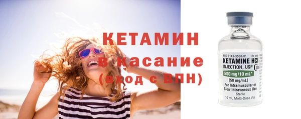 сатива Приозерск