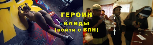 mix Бородино