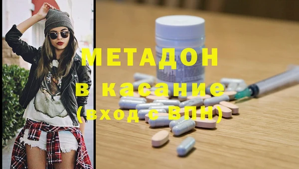 а пвп мука Протвино