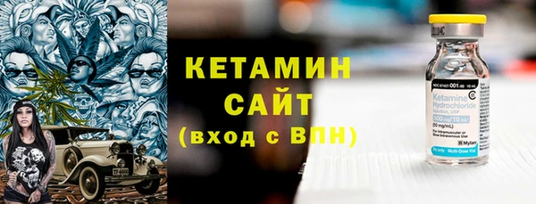 mix Бородино