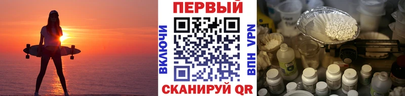 как найти   Тбилисская  KRAKEN зеркало  Метамфетамин пудра 