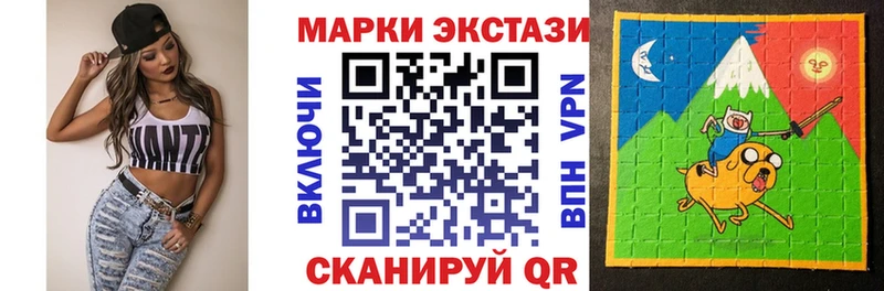 как найти закладки  Тбилисская  Марки N-bome 1,8мг 